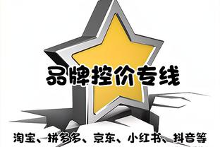 亚当斯的加盟将给球队带来全新变化 明日对阵广厦将是不小的考验